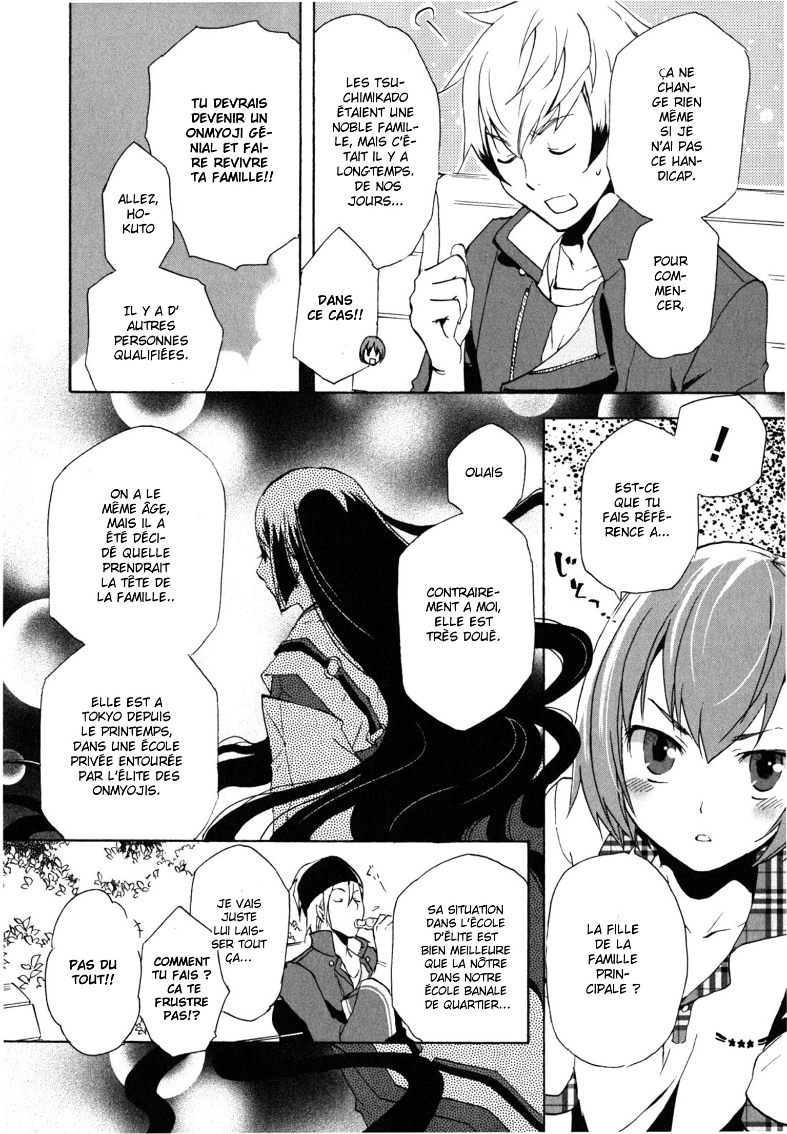 img Tokyo Ravens 19